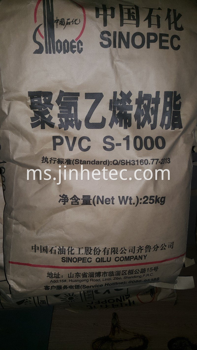  PVC Resin SINOPEC S1000 for Edge Banding